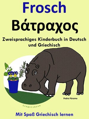 cover image of Zweisprachiges Kinderbuch in Griechisch und Deutsch